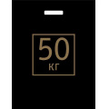 Маленькое фото товара - Пакет Полиэтиленовый 40*48 50 кг ВУР37542, (Артпласт). Вариант №1