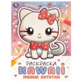 Фото товара - Раскраска KAWAIi. Милые котятки (А4), (Умка, 2024), Обл, c.16