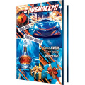 Маленькое фото товара - 2043773 С Юбилеем! (открытка, текст, мужская), (МирОткр). Вариант №1
