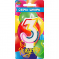 Фото товара - Свеча в торт "С Днем рождения" (8см) цифра "3" CC-110182-HB3, (Shantou City Daxiang Plastic Toy Products Co., Ltd)