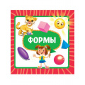 Фото товара - КнКартонка Формы (цельнокрытая), (Проф-Пресс, 2025), К, c.10