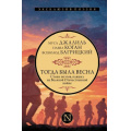 Маленькое фото товара - ЭксклюзивПоэзия Тогда была весна. Стихи поэтов, павших на Великой Отечественной войне (Джалиль М., Коган П.Д., Багрицкий В.Э. и др.), (АСТ, 2025), 7Б, c.224. Вариант №1