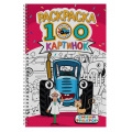 Фото товара - Раскраска 100 картинок. Синий трактор (на спирали), (Проф-Пресс, 2025), Обл, c.100