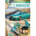 Фото товара - 30000673 С Юбилеем! (открытка, гигант, текст, фольга, мужская), (ИмперияПоздр)