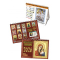 Фото товара - КалендарьДомик 2026 Православный календарь (100*140, перекидной) 7603, (Келинс, 2025), Л