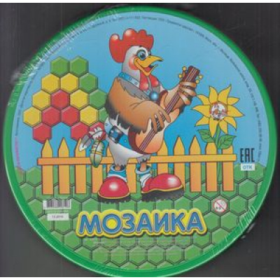 Большое фото товара - Мозаика 150 дет. Круглая (в коробке) (от 3 лет) 00819, (ООО "Десятое королевство"), 11-103707. Вариант №1
