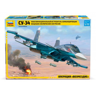 Большое фото товара - Сборная Модель 1:72 Бомбардировщик российских ВКС Су-34 7298, (Звезда), 11-118615. Вариант №1