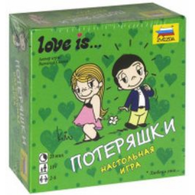 Большое фото товара - Настольная Игра Love is... Потеряшки (карточки, правила игры, от 10 лет) 8957, (Звезда), 11-120509. Вариант №1