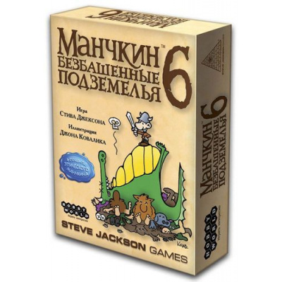 Большое фото товара - Настольная Игра Hobby World Манчкин 6. Безбашенные Подземелья (карточки, правила) (в коробке) (от 10 лет) 1329, (ООО "Мир Хобби"), 11-126067. Вариант №1