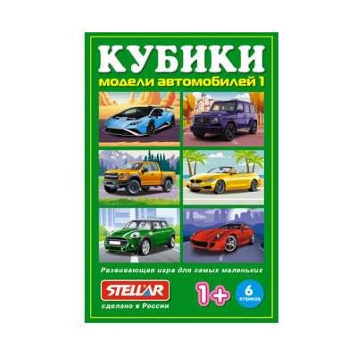 Большое фото товара - Кубики 6шт. Автомобили спорт-2 (пластик, от 1 года) 00821, (Стеллар), 11-1274. Вариант №1
