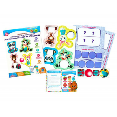 Большое фото товара - WoodLandToys Игрушка Монтессори. Зверята на празднике (4 детали, карточки, дерево, в конверте, от 3 лет) 081203, (ООО "СИБИРСКИЙ СУВЕНИР"), 11-144328. Вариант №1