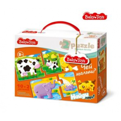 Большое фото товара - ПазлыМакси 20 дет. Чей малыш? (Baby toys, парные) 02514, (ООО "Десятое королевство"), 11-145153. Вариант №1