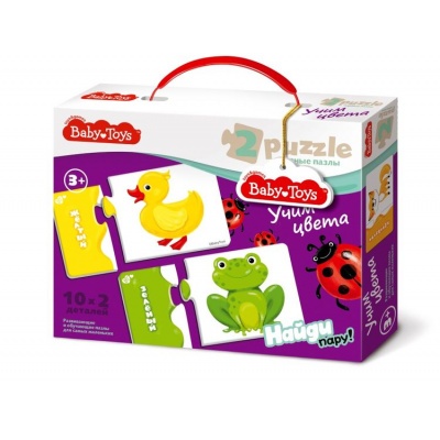 Большое фото товара - ПазлыМакси 20 дет. Учим цвета (Baby toys) (парные) 02515, (ООО "Десятое королевство"), 11-145154. Вариант №1