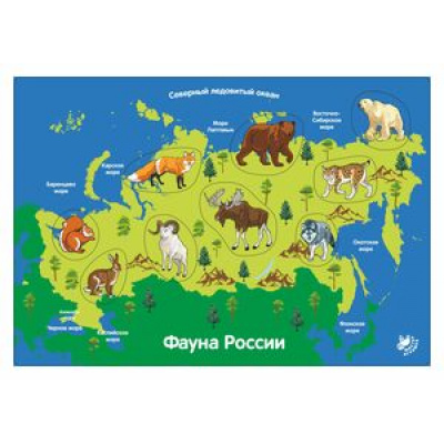 Большое фото товара - МастерИгрушек Фауна России (рамка-вкладыш) (дерево) (от 3 лет) IG0192, (ООО "ТИМБЕРГРУПП"), 11-147688. Вариант №1