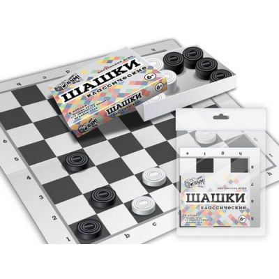Большое фото товара - Настольная Игра Шашки классические (игровое поле, в коробке, от 6 лет) 07101, (ООО "Русский стиль"), 11-152870. Вариант №1