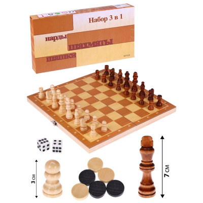 Большое фото товара - Настольная Игра Шахматы, нарды, шашки (3в1, поле 34см, дерево) P00025, (ООО "МИЛЕНД"), 11-157500. Вариант №1