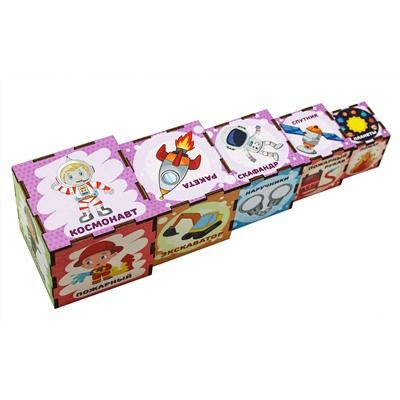 Большое фото товара - WoodLandToys Сортер-пирамидка. Профессии-3 (дерево, от 3 лет) 098121, (ООО "СИБИРСКИЙ СУВЕНИР"), 11-161158. Вариант №1