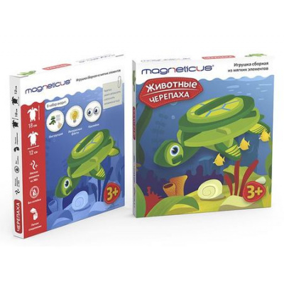 Большое фото товара - СборнаяМодельMAGNETICUS Животные. Черепаха (18*12см, наклейки, инструкция) (в коробке) (от 3 лет) ANM-003, (ООО "ИГРОПРОМ"), 11-161475. Вариант №1