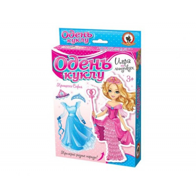 Большое фото товара - Одень Куклу Принцесса София (кукла, наряды-8шт., липучки для нарядов-8шт., инструкция, в коробке, от 3 лет) 03175, (ООО "Русский стиль"), 11-162972. Вариант №1