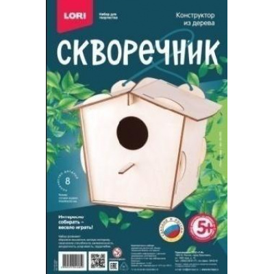 Большое фото товара - LORI Конструктор Из Дерева Скворечник. Птичий домик (размер готовой модели 21*18*15см, от 5 лет) Фн020, (ООО "7-Я"), 11-177316. Вариант №1