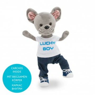Большое фото товара - Мягкая Игрушка Orange Toys Lucky Doggy. Maxx. Супер Стайл с каркасом (25см, в коробке) LD062, (Cixi Sanle Children Products Co., Ltd), 11-180820. Вариант №1