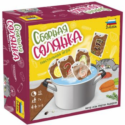 Большое фото товара - Настольная Игра Сборная солянка (53 карточки, правила) (в коробке) (от 7 лет) 8910, (Звезда), 11-184462. Вариант №1