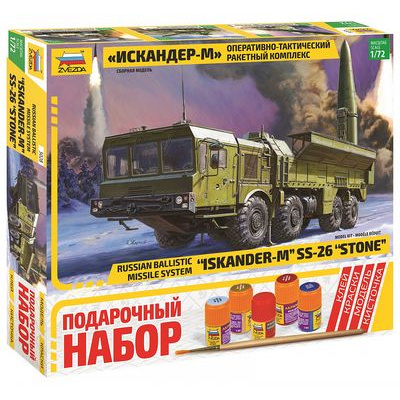 Большое фото товара - Сборная Модель 1:72 Оперативно-тактический ракетный комплекс Искандер-М (модель+клей+краски+кисточка) 5028П, (Звезда), 11-185545. Вариант №1