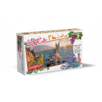 Большое фото товара - ПазлыTravelCollection 128 дет. Ласточкино Гнездо (дерево, в коробке) 8279, (ООО "Нескучные игры"), 11-186558. Вариант №1