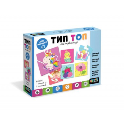Большое фото товара - Пазл Baby Games 18 дет. Тип-топ 6в1. Для принцесс 06297, (ООО "Оригами"), 11-191092. Вариант №1