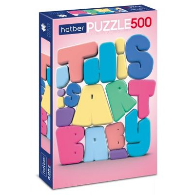 Большое фото товара - Пазлы 500 дет. #Цитата Дня (Premium) 500ПЗ2_25081, (Хатбер-М), 11-193008. Вариант №1