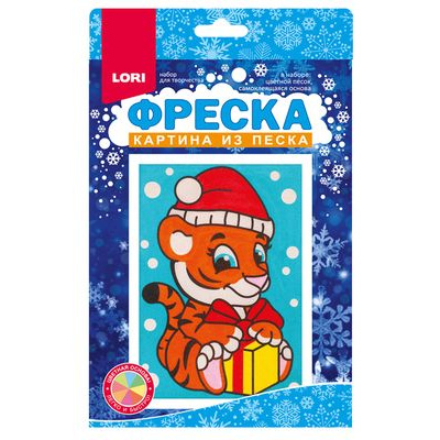 Большое фото товара - LORI Фреска Картина из песка. Тигренок (комплект материалов для изготовления) (в коробке) (от 4 лет) Пз/Ф025, (ООО "7-Я"), 11-194752. Вариант №1