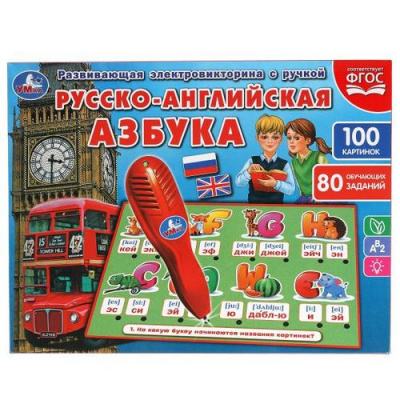 Большое фото товара - Умка Электровикторина с ручкой. Русско-английская азбука (свет, 100 картинок, 80 заданий, в коробке, от 3 лет) HT488-R1, (Shantou City Daxiang Plastic Toy Products Co., Ltd), 11-195838. Вариант №1