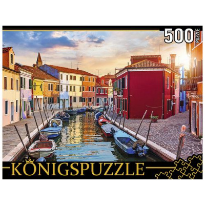 Большое фото товара - ПазлыKONIGSPUZZLE 500 дет. Венеция. Остров Бурано ШТK500-6797, (Рыжий кот), 11-201294. Вариант №1