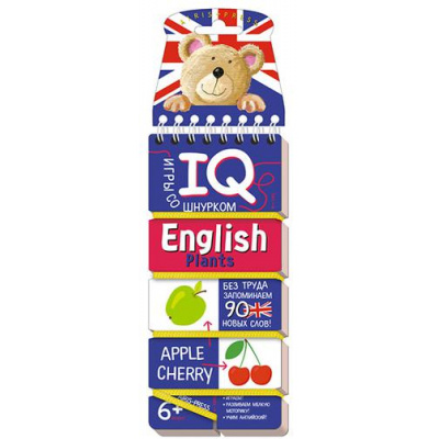 Большое фото товара - IQ Игры со шнурком. English. Растения 26686, (Айрис-пресс), 11-203145. Вариант №1
