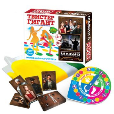 Большое фото товара - Игра Подвижная Твистер Гигант+Мафия. Ночное безмолвие (2в1, игровое поле 130*240см, рулетка, карты, правила, в коробке, от 12 лет) 03660, (ООО "Русский стиль"), 11-204269. Вариант №1