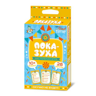 Большое фото товара - Настольная Игра АКТИВ time. Показуха (28 карточек, в коробке, от 10 лет) 04357, (ООО "Десятое королевство"), 11-204768. Вариант №1