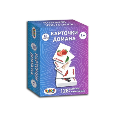 Большое фото товара - Развивающая Игра Карточки Домана (64 карточки, правила) (в коробке) (от 3 лет) 1690, (Белфарпост), 11-206918. Вариант №1