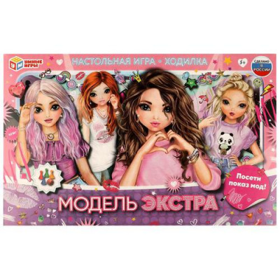 Большое фото товара - Умные Игры Модель Экстра (игра-ходилка, фишки, кубик, в коробке, от 5 лет) 994189, (ООО "СИМБАТ"), 11-208976. Вариант №1