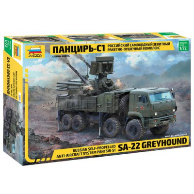 Большое фото товара - Сборная Модель 1:72 Российский самоходный зенитный ракетно-пушечный комплекс Панцирь-С1 5069, (Звезда), 11-209454. Вариант №1