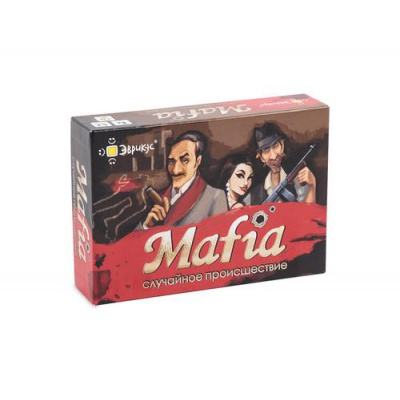 Большое фото товара - Настольная Игра Эврикус Mafia. Случайное происшествие (39 карт, правила, в коробке, от 14 лет) BG-11001, (ООО "ПАННА"), 11-211841. Вариант №1