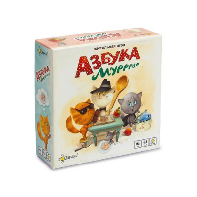 Большое фото товара - Настольная Игра Эврикус Азбука Мурррзе (48 карт, деревянная ложка, правила, в коробке, от 5 лет) BG-17079, (ООО "ПАННА"), 11-211842. Вариант №1
