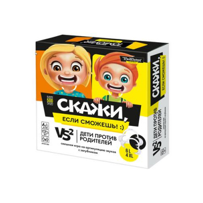 Большое фото товара - Настольная Игра Скажи, если сможешь! (200 карточек, 10 загубников, песочные часы, правила, в коробке, от 8 лет) 04872, (ООО "Десятое королевство"), 11-212289. Вариант №1