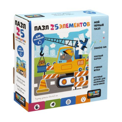 Большое фото товара - Пазл Baby Games 25 дет. Подъемный кран 06743, (ООО "Оригами"), 11-212599. Вариант №1
