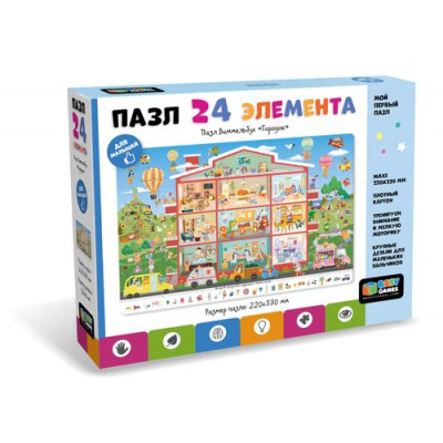 Большое фото товара - Пазл Baby Games 24 дет. Городок (виммельбух) 07658, (ООО "Оригами"), 11-212625. Вариант №1