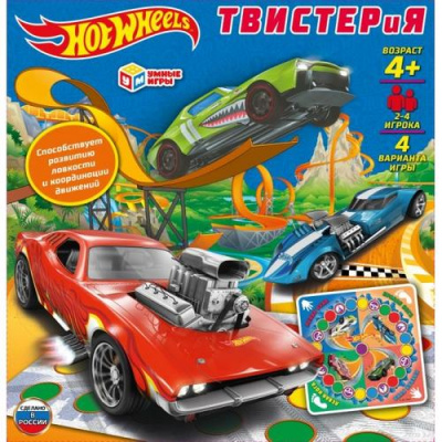 Большое фото товара - Умные Игры Твистерия. Hot Wheels (игровое поле, рулетка, в коробке, от 4 лет) 974457, (ООО "СИМБАТ"), 11-213989. Вариант №1