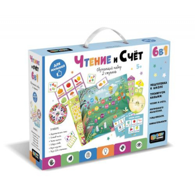 Большое фото товара - Обучающий Набор Baby Games Чтение и счет (6в1, 2 ступень, в коробке, от 3 лет) 07556, (ООО "Оригами"), 11-214989. Вариант №1