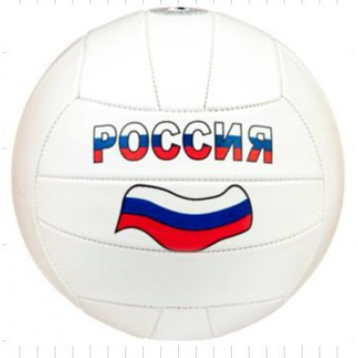Большое фото товара - Мяч волейбольный Россия (22см, 2 слоя, камера резина, машинная обработка) VB-2PVC280-RUS, (Shantou Gepai Plastic lndustrial Сo. Ltd), 11-215378. Вариант №1