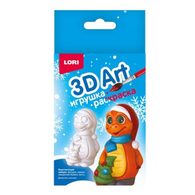 Большое фото товара - LORI 3DArt Игрушка-раскраска Дракончик с елочкой ( комплект материалов для изготовления, в коробке, от 5 лет) Ир041, (ООО "7-Я"), 11-218827. Вариант №1