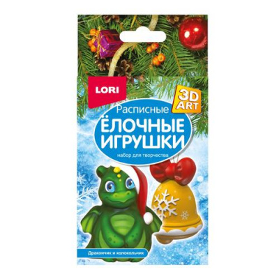 Большое фото товара - LORI 3DArt Роспись елочных игрушек. Дракончик и колокольчик (2шт., комплект материалов для изготовления, в коробке, от 5 лет) Ир042, (ООО "7-Я"), 11-218828. Вариант №1