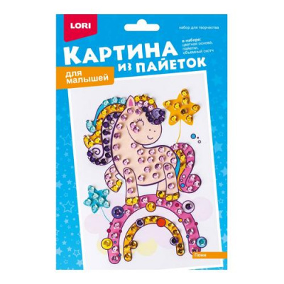 Большое фото товара - LORI Картина Из Пайеток Пони (комплект материалов для изготовления, в конверте, от 4 лет) Мкс023, (ООО "7-Я"), 11-218982. Вариант №1